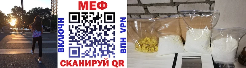 Наркошоп купить Амфетамин  Марихуана  МЕФ  ГАШИШ  COCAIN  Семилуки