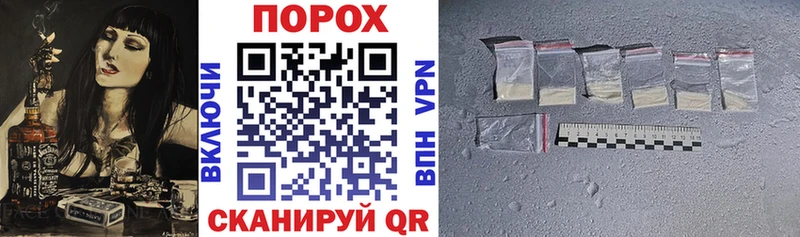 Купить где  Семилуки  Amphetamine Розовый 