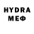 Мефедрон 4 MMC Heriberto Ruiz