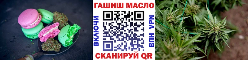 Купить закладки  Семилуки  Canna-Cookies марихуана 