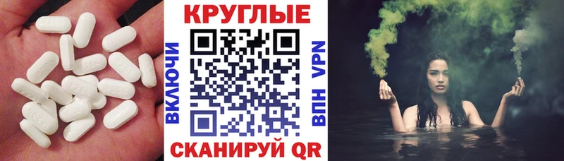Купить где  Семилуки  Ecstasy диски 