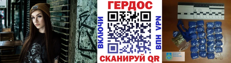 Купить где Семилуки Героин афганец