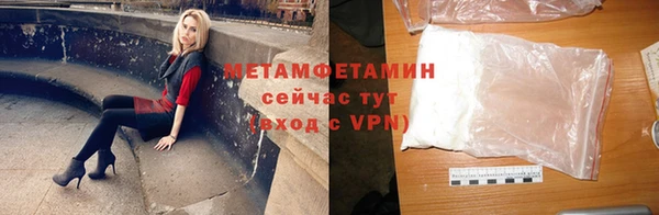COCAINE Белоозёрский