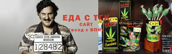 гашиш Арсеньев