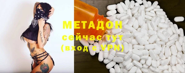 ешки Аркадак