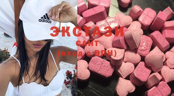 COCAINE Белоозёрский