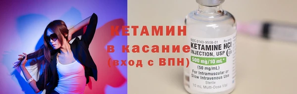 COCAINE Белоозёрский