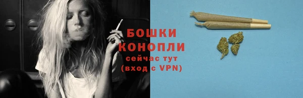 COCAINE Белоозёрский