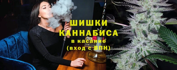 гашиш Арсеньев