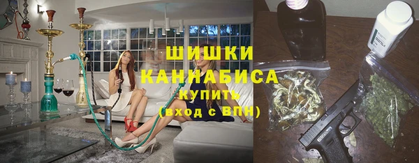 COCAINE Белоозёрский