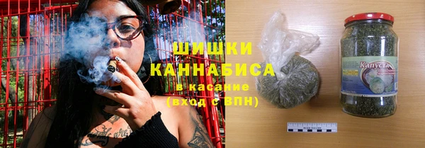 гашиш Арсеньев