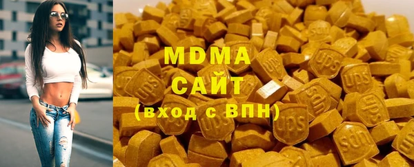 COCAINE Белоозёрский