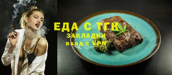COCAINE Белоозёрский
