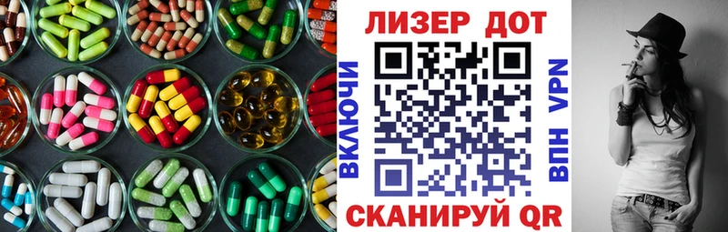 ЛСД экстази ecstasy  Купить закладки  Семилуки 